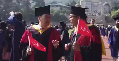 畢業(yè)紀念片